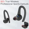 Jakcom SE5 Wireless Sport Earbuds Ny produkt av mobiltelefon hörlurar Matcha för CDLA hörlurar Bästa TWS öronproppar under 50 stora buss hörlurar