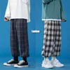 Hip Hop Czarna krata spodnie Mężczyźni Joggers Moda Luźny Wygodny Harem Koreański Styl Plus Size Streetwear Spodnie 210715