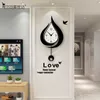 MEISD振り子広い水滴デザイン時計の壁ミラーステッカーモダンなデザインルームクォーツサイレントウォッチホーム装飾ホルローゲ210930