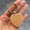 2021 Beech Keychain Party Supplies Spot Blank Solid Wood Keychains Wooden Custom Creative Holiday Small Gift