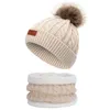 Шапки с помпонами для девочек, комплекты шарфов, зимняя вязаная теплая шапка с помпоном из натурального меха, шарф, толстые шапочки, шапки для детей, однотонные Bones264k