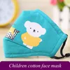 New Designer Face Mask Cotton children masks PM2.5 cartoon sunscreen dustproof breathable anti-fog washable