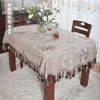 Nappe élégante épaisse Chenille Beige nappe ovale pour salle à manger décoration mariage vêtements de haute qualité avec des glands