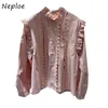 Korean Wooden Ear Lace Patchwork Long Sleeve Blouse Pullover Solid Elegant Spring Shirt Femme Loose Blusas 210422