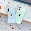 Новые Cyaline Hyaline Магнитные сотовые чехлы для iPhone 13 12 Mini Pro Max 5,4 6.1 Легко взиматься беспроводным CG120101 300 шт.