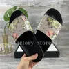 Heren Dames Slipper Zomersandalen Scuffs Beach Slides Casual Slippers Dames Comfort Badkamer Thuis Schoenen Comfort Patroon Bee Tiger Snake