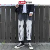 ラッパースター男性韓国のグラデーションブラックジーンズメンズ刺繍ストリートウェアバギーデニムパンツ男性ヒップホップワイドレッグハーレムINS 211108