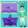 Игра Genshin Impact Keqing Venti Cosplay Cloak милый мультфильм печатный зимний одеял на фланелевой кондиционере.