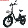 Gratis moms EU -lager CMACEWHEEL Y20 UPGRADE VERION Lägg till bakspegel Spegel Turn Indicater 48V 15AH Batteri 750W Motor Electric Bike