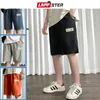 LAPPSTER Hommes Mince Summer Basketball Shorts Hommes Coréen Fashions Streetwear Sweat Shorts Mâle Graphique Harajuku Joggers 5XL 210322