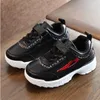 2022 spring autumn new childen's Sneakers boys Kids high qaulity For children Casual Shoes Black white Pink 3 color luxury fashion girls shoe