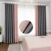 Rideaux rideaux nordique Double face coton lin couture rideaux pour salon chambre étude moderne minimaliste Tulle personnalisé