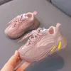 Büyük Kemer Destek Erkek Ayakkabı Sneakers Çocuk Toddler Moda Çizgili Ayakkabı Kız Güz 2021 Öğrenci Koşu Ayakkabıları E08011 G1210