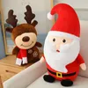 22cm Santa Claus Elk Plush Toy Christmas Leksaker Gåvor Högkvalitativa Heminredning Fyllda Dolls Ornament