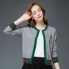 Knitted Sweater Women Cardigan Sweater Coat Large Size Loose 2021G Street Clothing Year New Womens Korean Version