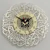 Wall Clocks 60cm Arabic Muslim Style Acrylic Clock Mirror Fashion Quartz Watch Home Decorations Living Room Bedroom ClockWall