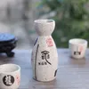 Elegant Japanese Sake Set Ceramic Wine Bottle and Cups Drinkware Gifts White Hand Painted Chinese Calligraphy Dragon Design