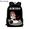 Enfants Sac Chinois Kongfu Judo Sacs D'école Cool Aikido Imprimer Sac À Dos Pour Filles Garçons Cartables Enfants Sac 3-8 Ans Aikido X0529