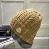 Mode Slouchy Beanie Winter Mannen Designer Mutsen Dames Skull Hats Luxurys Breien Hat Merk Gebreide Caps 21102642XS