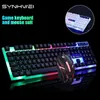 lighted keyboard for pc