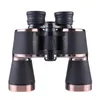 MAIFENG 20x50 HD Professional Telescope Binoculars 10000M High Power Outdoor Hunting Optics Night Vision Telecope Waterproof