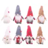 Party Supplies Boże Narodzenie Plush Forest Starsze Doll Lalki Bezpłatna Dekoracja Lalki