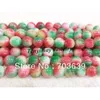 Mode 12mm Malachite Loose Pärlor för smycken DIY 2 Strands / Lot (32PCS / Strand)