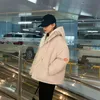 Piumini donna trapuntati oversize nel 2022 il nuovo cappotto da studente giacca invernale da donna