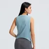 Stretch Skin Feeling Naked Yoga Vest Women's Tank Top Camis Fashion Simple Line Loose Sleeveless Running Fitness Sports Shirt Blouse