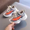 Sneakers 2021 Kids Schoenen Antislip Zachte Bodem Baby Peuter Schoenen Mode Jongens Meisjes Sneakers Kinderen Sportschoenen Drop Shipping X0703