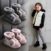 childrens motorcycle boots