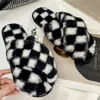 2021 Home Kobiety Futro Kapcie Moda Lattice Design Indoor Płaskie Buty Sypialnia Miękkie antypoślizgowe Dorywczo Woman Slippers Y1120