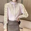 Korean Lace Stitching Shirt Spring Chic Hollow Flower Buttons Ladies Top Sweet Stand Collar Long Sleeve Blouse Women 12948 210427