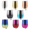 DIY sublimation 12oz Shinny Wine Glasses Stainless Steel Tumblers Vacuum Insulated Egg Beer Cup Stemless Coffee Mug with Lid
