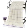 Handduk 2021 Stor 70 * 140cm Lavendel bomullstyg Bad för vuxna Soft Gift Striped Handdukar Mer Absorberande
