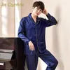 Mäns sömnkläder JQ Mens Pyjama Set 2021 Spring Satin Silk Lounge Wear Men Soft Breattable Pyjamas 2 PCS Cardigan Classy Night