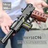 Mausers C96ピストルモデルガンビルディングブロックモールドキングミリタリーシリーズ14011 368ピースアセンブリレンガ子供子供のための誕生日おもちゃクリスマスプレゼント