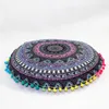 25# Mandala Flower Floor Floor Pillow Cover Ornament Round Bohemian Meditation Cushion Feather Colorful Pudow Case Soffa Case226m