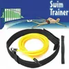 Zwembadaccessoires 4,4 m zwemtrainingsriemen Leiband Zwemketting Stationair harnas Statische bungeekoorden Weerstandsbanden Profess9806172