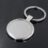 Jague de clé en acier inoxydable en métal vide Keychain Nouvelle publicité créative Cortes de logo personnalisées pour les cadeaux de promotion96 Q24320034