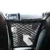 Car Organizer Front Back Seat Storage Mesh Pocket Double-layer Net Elastic Bag Auto Divider Pet Barrier