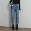 Women's Jeans Women's M-8XL Denim Slim Loose High Waist Harem Pants Old Carrot Long Casual Direct Sales XL