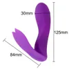 Massage Produkter G Spot Clitoris Stimulator Vagina Massager Användbar Dildo Vibrator Vibrerande Panties Sex Shop Trådlös fjärrkontroll