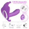 NXY Vibromators Contrôle de l'application Vibrator Dildo Vibrateur G Spot Clitoris Stimulateur Butterfly Vibrate Culotte Jouet adulte pour Femmes Orgasm Masturbator 1120