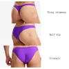 Herren-Badebekleidung, sexy lila Männer-Badeshorts, schwule Tanga-Bikinis, Strand, niedrige Taille, enge Pool-Badeanzüge, Slips, Badehosen