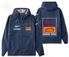 Det nya F1 Racing Jacket Team Autumn and Winter Plus Fleece Hoodie