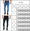 Men's Jeans Mens Skinny Denim Fashion Scratched Pencil Pants Slim Casual Pockets Bottoms 2021 Summer Solid Trousers Men