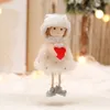 Christmas Decorations Handmade Crafts Plush Angel Girl Doll Pendant Tree Hanging Ornaments Xmas Gift Toy