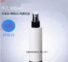 300pcs / lote Promoção Vazio Plástico Frasco 100ml Spray Cosmético Recipiente Atomizador Parfume Potenciômetro Amber