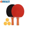 CBMMAKER Professional Table Tennis 스포츠 훈련 세트 라켓 블레이드 메쉬 네트 탁구 학생 스포츠 장비 간단한 휴대용 1155520